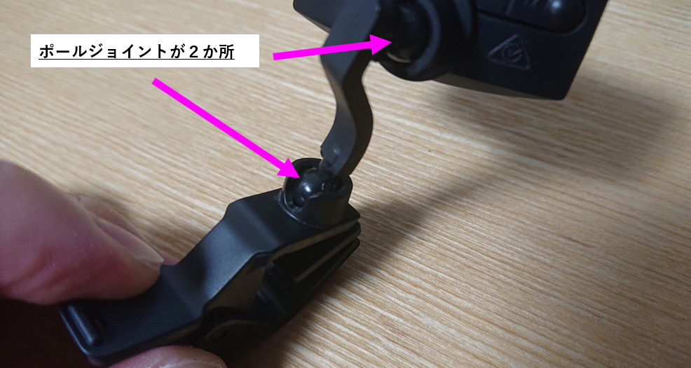 コルグクリップチューナー（Korg PitchCrow-G)のジョイント可動図