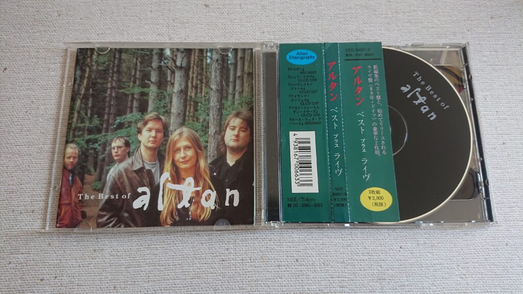 アルタン国内版ベスト音源