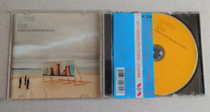 ティーンエイジファンクラブヒット大全集ジャケット